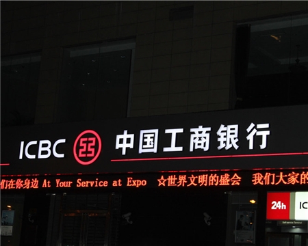 黑白板